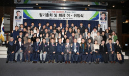 매탑 19기 배영순 초대회장 이임, 이동희 신임회장 취임