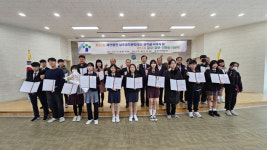 사람 키우고 경로효친사상 전파하는 상주장학문화재단