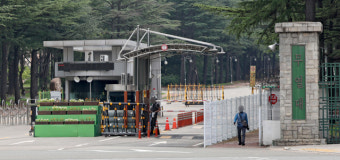 대구 도심 군부대 이전 본궤도 오른다…14일 市-국방부 상생 협약 체결