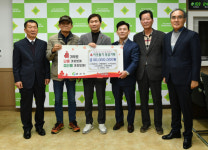 경산 5개 생활폐기물 수집·운반 대행업체, 희망나눔캠페인 성금 5천만원 기탁