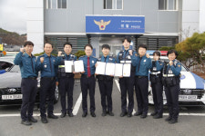 고령경찰 3명 경찰청장 장려장 동시 수상