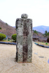 단순 돌기둥인 줄 알았는데… 김천 수도암 석주, 신라비였다