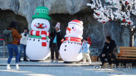 [포토뉴스] 대구 앞산 빨래터공원 산타마을