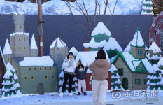 [포토뉴스] 대구 앞산 빨래터공원 산타마을