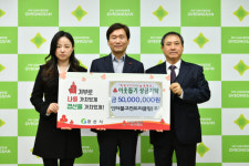 연말을 맞아 경산지역 훈훈…희망 2024 나눔캠페인 성금 기탁 잇따라