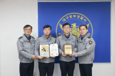 대구중부서 동덕지구대, 2023년 하반기 대구청 ‘베스트 지역경찰’