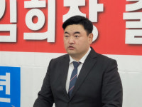 김희창 달서구을 출마 선언 30년 후 준비하는 정치하겠다