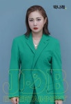 박나래, 세금 수천만원 추징 탈세 목적 아냐…세법 해석 문제