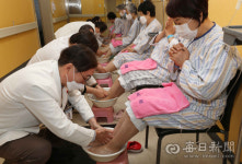 곽병원 의료진 섬김의 세족식