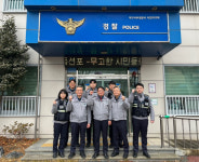 3분 안에 도착합니다 대구서부경찰서 이현지구대, 긴급신고 신속도착 1위
