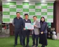 한국산업기술기획평가원(KEIT) 노동조합 이웃돕기 성금 기탁