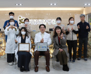 경산 리암요양병원, 적십자 ESG실천기업 캠페인 동참