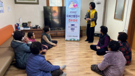 경남 합천군, 치매조기검진 전수조사 실시