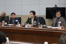 구미지역세무사회, 구미세무서에서 세정간담회 실시