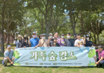 대구 서구, 유니버설 디자인 접목 평생학습도시 추진