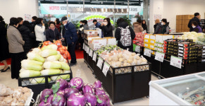 서울 안동빌딩, 농·축·특산물 수도권 판매 거점으로 재탄생
