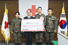 공군 2762부대 81항공정비창 | 공군 군수사령부 제81항공정비창, 헌혈증 113개 기부