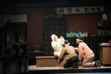 대구 약전 골목 배경 뮤지컬 비방문 탈취작전