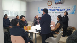 영주시 지적민원 현장 방문 처리제 호응 쏟아져