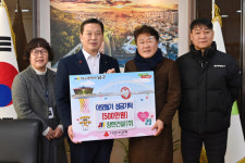 장한건설(주),대구 남구에  이웃돕기 성금 500만원 기탁