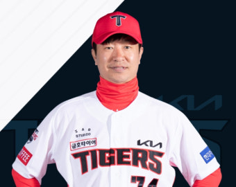 검찰, 프로야구 KIA 김종국 감독 구속영장…배임수재 혐의