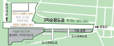 대구 3차순환도로 내년 7월 완전 개통…캠프워커~비상활주로 이달말 삽 뜬다