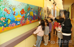 [포토뉴스] 대구 황금초등학교 늘봄학교 프로그램