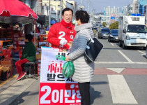 영천·청도 출사표 이만희, 지역 민생소통 행보에 본격 나서