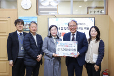 W병원, 대구 달서구노인종합복지관에 100만원 기부