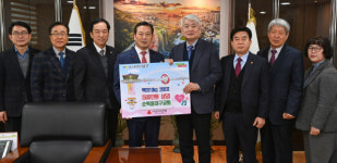대구 남구 순복음대구교회 이웃돕기 백미기탁