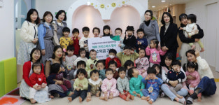국공립시지3차서한이다음어린이집, 가족돌봄아동을 위해 원내 행사 수익금 기부