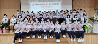 경남도립거창대학 간호학과, 8년 연속 국가 고시 100% 합격