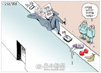 [매일희평] 인천 계양이냐 비례냐....아니다 여기다