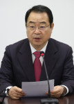 대구 수성구을 선거구 국민의힘 공천자 3월 1일 확정된다