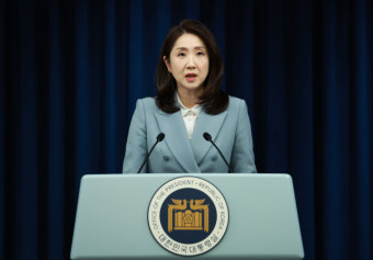 대통령실 