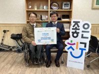 [사회공헌특집] 한국산업인력공단 대구지역본부, 지역민·고객을 위한 ESG 경영 확대 나서