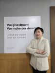 [기업,기업인!] <61>이채은 마이하우스 대표 끊임없는 투자·기술개발, 사업보국 정신으로 경영