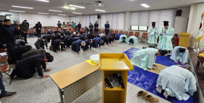 의성 다인면 경칩회, 면태민안 기복제 개최