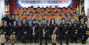 대구 달성소방서, 국가산단구지전문대 신규 의용소방대원 임명장 수여
