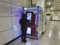 대구도시철도 2호선 역사에 무인민원발급기·스마트도서관 신규 설치