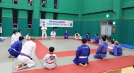 대구교도소, 지역주민과 함께하는 유도교실 매주 수요일에