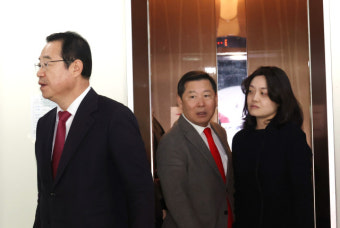 與 국민추천 발표 언제?…온갖 뒷말 뒤숭숭 '검증에 검증' 공관위
