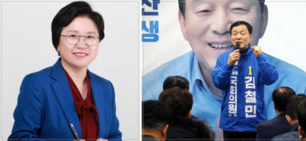 민주, 경기 안산을·병 김철민·김현 결선…현역 고영인 탈락