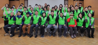 경북 칠곡군 ‘생명사랑 교량지킴이’ 2기 발대식