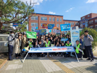 대구동부경찰서, 신학기 맞아 민경학 합동 학교폭력 예방 캠페인 진행