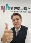 협동로봇 기업 (주)영현로보틱스, 중기부 레전드50+ 선정