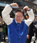 이재명, 충주의 사위 강조…지난 2년, 돌아온 건 민생경제 몰락