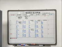 내 옷처럼 깨끗이 세탁…구미 노동자 작업복 공동세탁소 운영 활기
