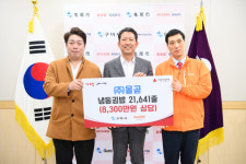 (주)올곧, 미국을 휩쓴 냉동김밥으로 통큰 기부 실천