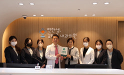 경북 초록우산어린이재단, 편한샘김태균내과의원에 ‘그린리더 나눔현판’ 전달